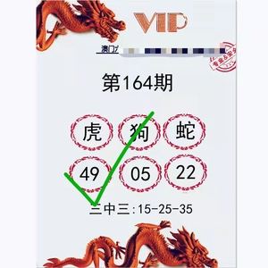 澳门精准资料免费公开大全49,资深解答解释落实_特别款72.21127.13.