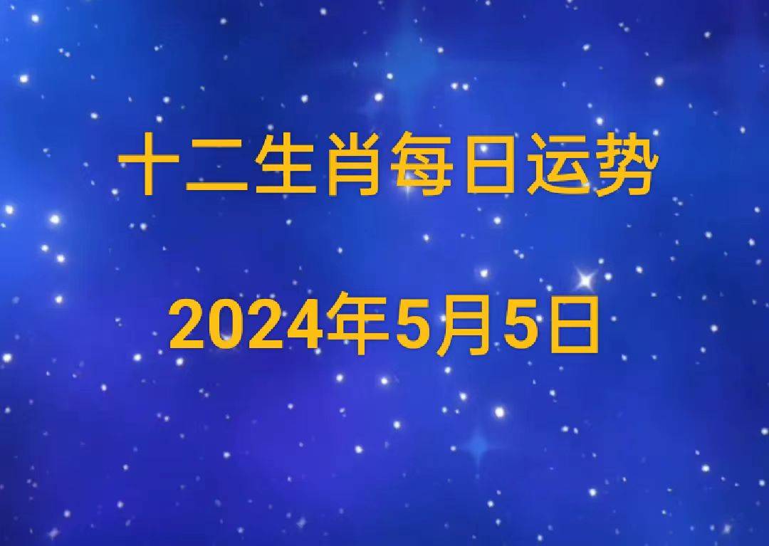 新奥彩今晚开什么生肖,资深解答解释落实_特别款72.21127.13.