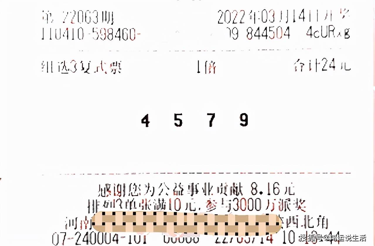 6374cm刘伯温开奖结果63,最新热门解析实施_精英版121,127.13