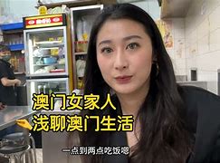 0149澳门彩官网,资深解答解释落实_特别款72.21127.13.