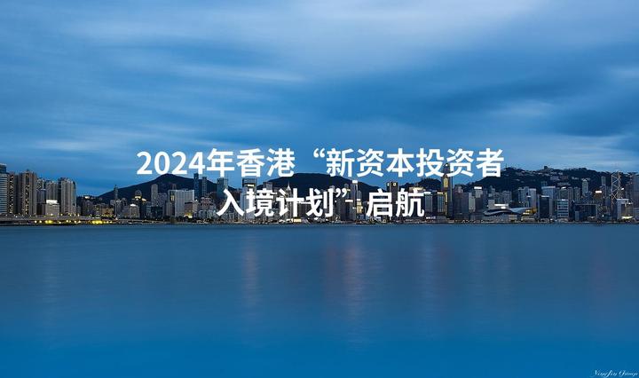 2024年香港资料免费大全,最新答案动态解析_vip2121,127.13