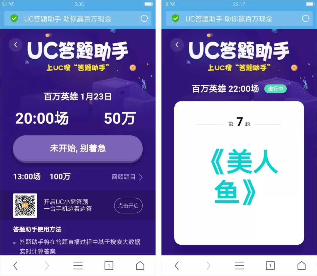 精准三期内必出一期,豪华精英版79.26.45-江GO121,127.13