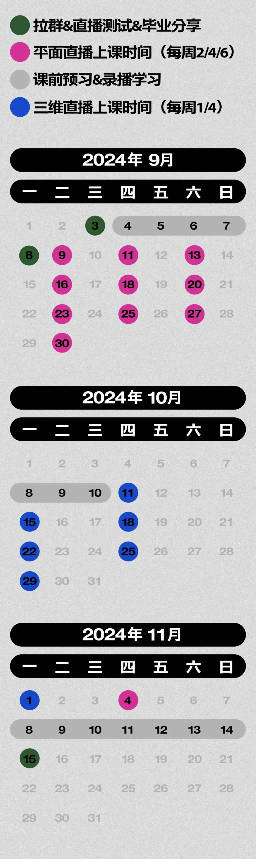 澳门六天天开奖结果今天,准确答案解释落实_3DM4121,127.13