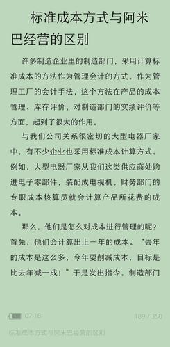 澳门4949开奖结果最快2024年，4949澳门开奖现场开奖直播